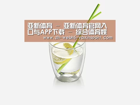 产品展示标题六